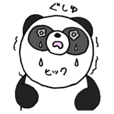 Pao the panda sticker #6539682