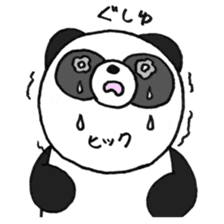 Pao the panda sticker #6539682