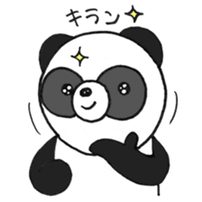 Pao the panda sticker #6539683