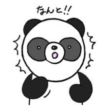 Pao the panda sticker #6539684