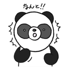 Pao the panda sticker #6539684