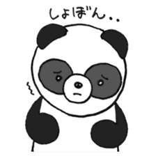 Pao the panda sticker #6539686
