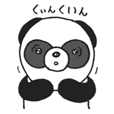 Pao the panda sticker #6539687