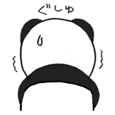 Pao the panda sticker #6539688