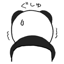 Pao the panda sticker #6539688
