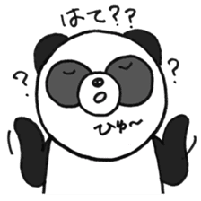 Pao the panda sticker #6539689