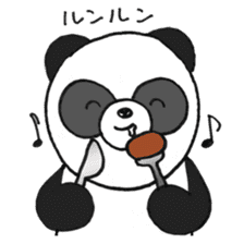 Pao the panda sticker #6539694