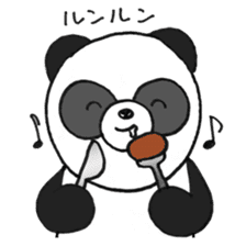 Pao the panda sticker #6539694