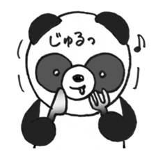 Pao the panda sticker #6539695