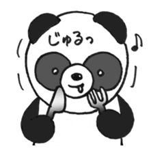 Pao the panda sticker #6539695