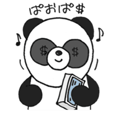 Pao the panda sticker #6539696