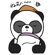 Pao the panda sticker #6539697
