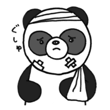 Pao the panda sticker #6539699