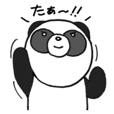 Pao the panda sticker #6539702