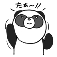 Pao the panda sticker #6539702