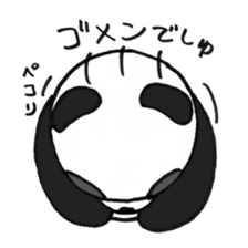 Pao the panda sticker #6539703