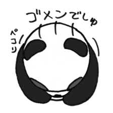 Pao the panda sticker #6539703
