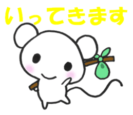 Everyday MOUSE sticker #6539706