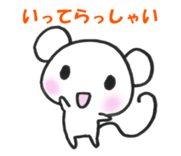 Everyday MOUSE sticker #6539707