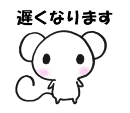 Everyday MOUSE sticker #6539712