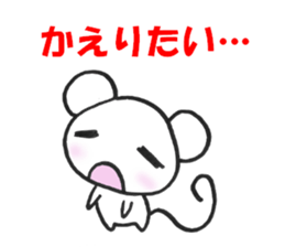 Everyday MOUSE sticker #6539713