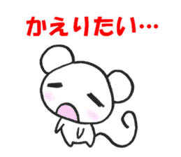 Everyday MOUSE sticker #6539713