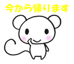 Everyday MOUSE sticker #6539714