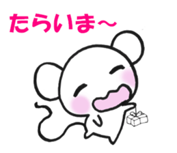 Everyday MOUSE sticker #6539716