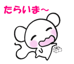Everyday MOUSE sticker #6539716