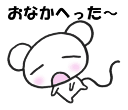 Everyday MOUSE sticker #6539717