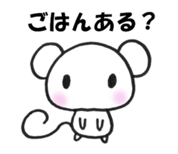 Everyday MOUSE sticker #6539718