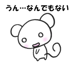 Everyday MOUSE sticker #6539724