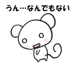 Everyday MOUSE sticker #6539724