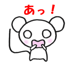 Everyday MOUSE sticker #6539725