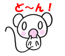 Everyday MOUSE sticker #6539726