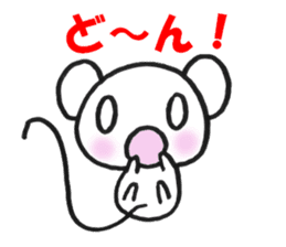 Everyday MOUSE sticker #6539726