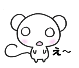 Everyday MOUSE sticker #6539727
