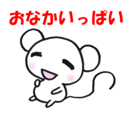 Everyday MOUSE sticker #6539729