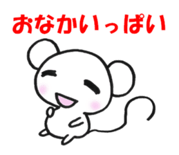 Everyday MOUSE sticker #6539729
