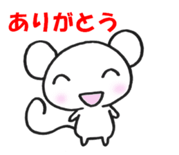 Everyday MOUSE sticker #6539730