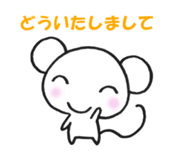 Everyday MOUSE sticker #6539732