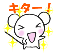 Everyday MOUSE sticker #6539736