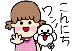 A boy and girl and a cat and dog sticker #6539744