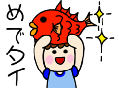 A boy and girl and a cat and dog sticker #6539750