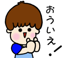 A boy and girl and a cat and dog sticker #6539753