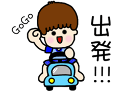 A boy and girl and a cat and dog sticker #6539756