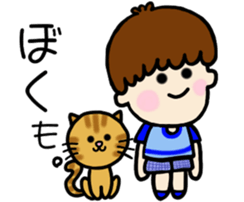 A boy and girl and a cat and dog sticker #6539758