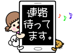 A boy and girl and a cat and dog sticker #6539765