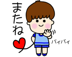 A boy and girl and a cat and dog sticker #6539766