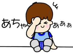 A boy and girl and a cat and dog sticker #6539768